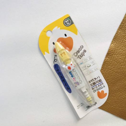 Bút xóa kéo giấy in hình trang trí dễ thương phong cách Nhật Bản –Deco Tape