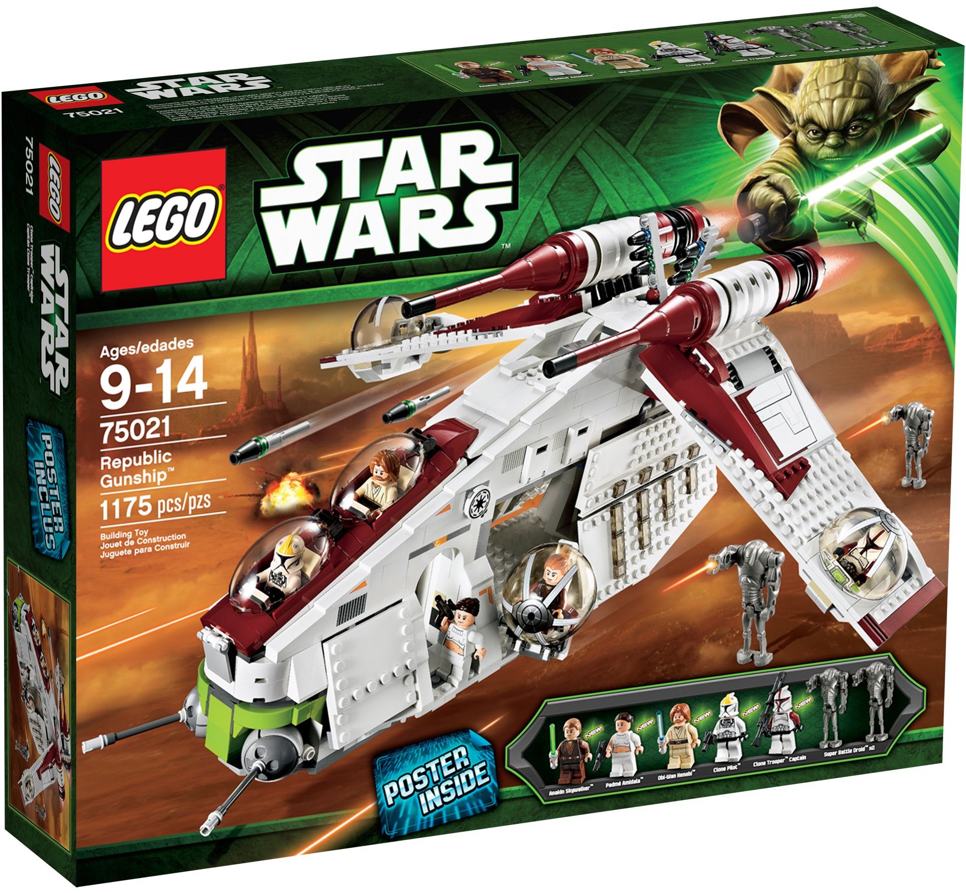 ucs republic gunship