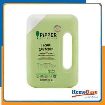 HomeBase PIPPER Nước xả vải hương thơm tự nhiên 900ml Thái Lan W15xH21x6cm