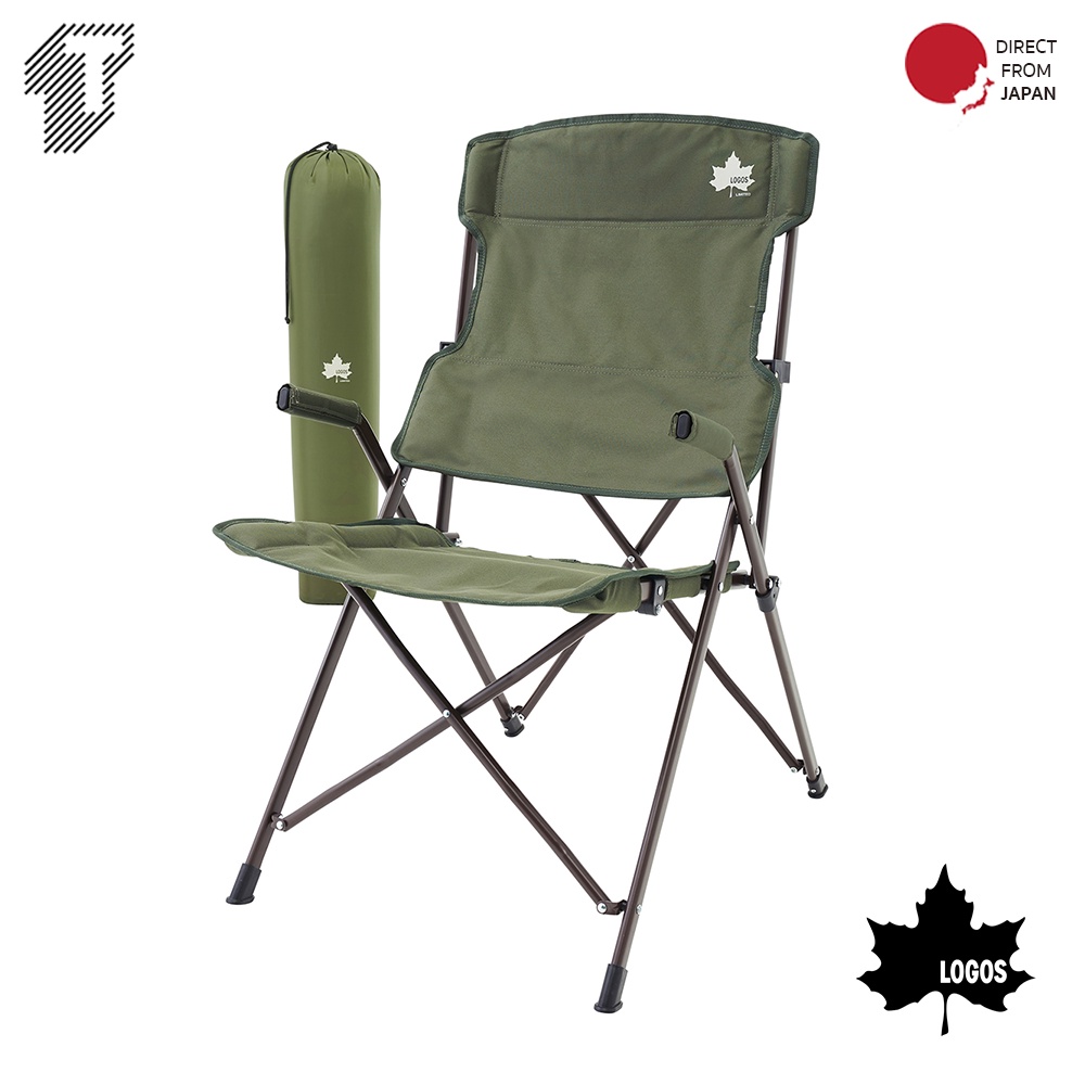 Buy Logos Portable Chairs Online | lazada.sg Dec 2023