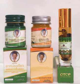 Dầu cù là thảo dược bà già Otop Thái Lan
