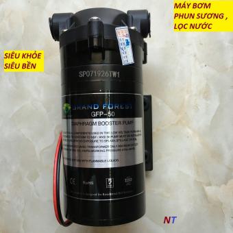 bơm tăng áp máy lọc nước | Thân máy bơm phun sương 24V GFP-50 | bơm máy lọc nước ro | Bơm tăng áp máy lọc nước RO | bơm tăng áp phun sương | máy bơm phun sương 24v | bơm máy lọc nước 24v-bơm phun sương