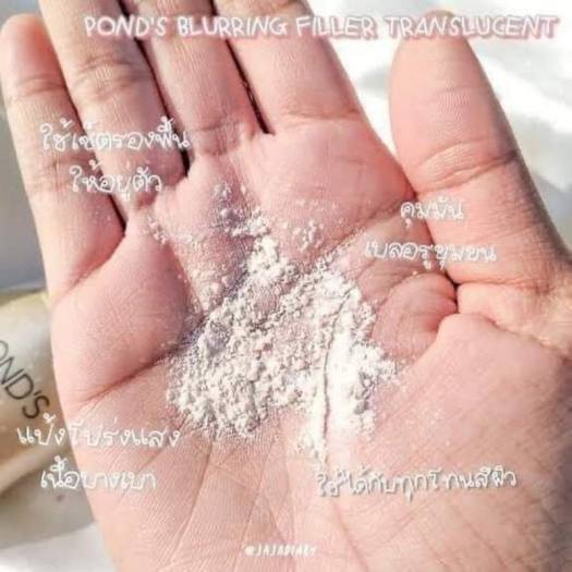[Mua 3 giảm 3%] [Sẵn] Phấn Phủ Dạng Bột Che Khuyết Điểm POND'S BLURRING FILLER 50gram Thái Lan Aggie House
