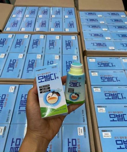 THANH LĂN MUỖI ĐỐT CÔN TRÙNG CẮN ILDONG HÀN QUỐC 40ml