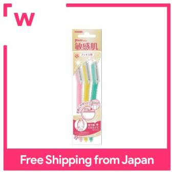 Lông dao cạo an toàn piany da nhạy cảm mặt với bảo vệ 3 miếng