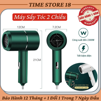 Máy Sấy Tóc 2 Chiều Đa Năng - Bảo Hành 12 Tháng - Máy Sấy Tóc Công Suất Lớn 2200W Giúp Sấy Nhanh Và Bảo Vệ Tóc