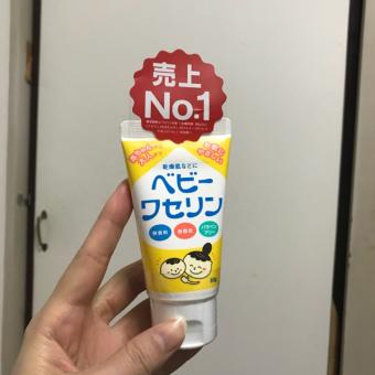 Kem chống nẻ Vaseline B cho mẹ và bé