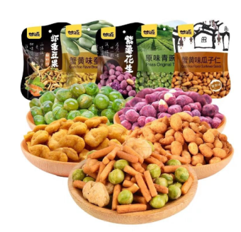 SNACK QUE VỊ TÔM MIX ĐẬU HÀ LAN 75G - ĐẬU PHỘNG GIÒN RỤM - ĂN VẶT SÊU NGON