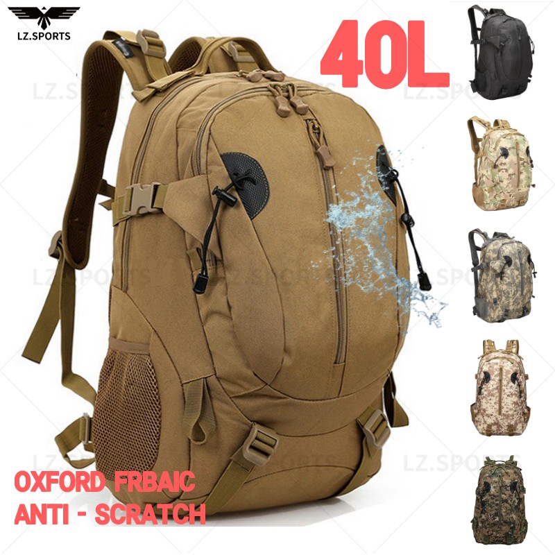 Ba lô chiến thuật dung tích 40l a57/7 màu chống nước molle quân đội ngoài trời cắm trại leo núi thể thao đi bộ đường dài quân đội ba lô túi
