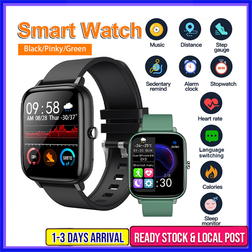 Qw18 on sale smart band