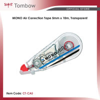 Tombow MONO Air Correction Tape 5mm x 10m