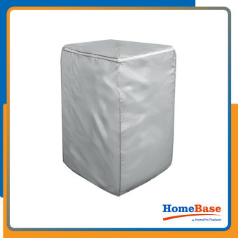 HomeBase PLIM Tấm phủ máy giặt cửa trên bằng nhựa Thái Lan PVC cỡ L W61xH92xD68 màu xám