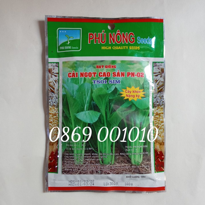 Hạt giống cải ngọt cao sản PHÚ NÔNG / Gói 100 gram