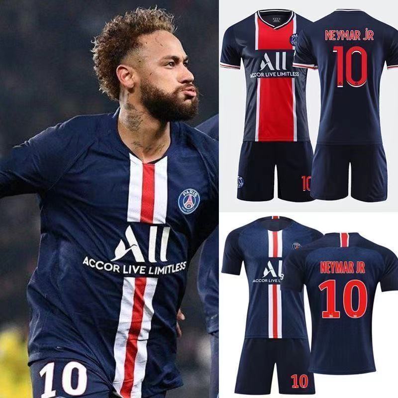 Áo thi đấu trống không tên chất lượng hàng đầu 2021 2022 paris saint germain áo thi đấu bóng đá/bóng đá sân khách psg