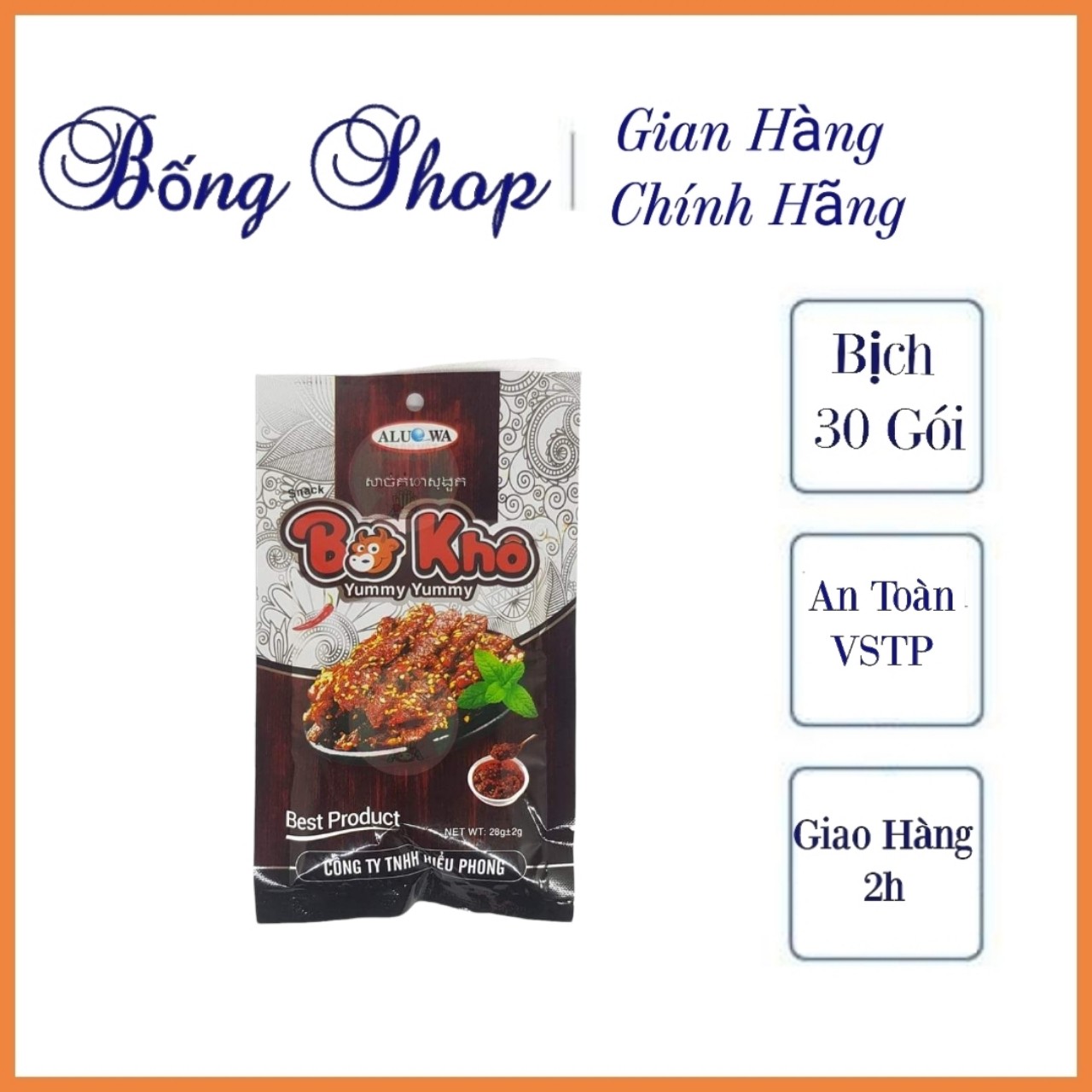 30 gói snack bò khô yummy,snack bò thơm cay