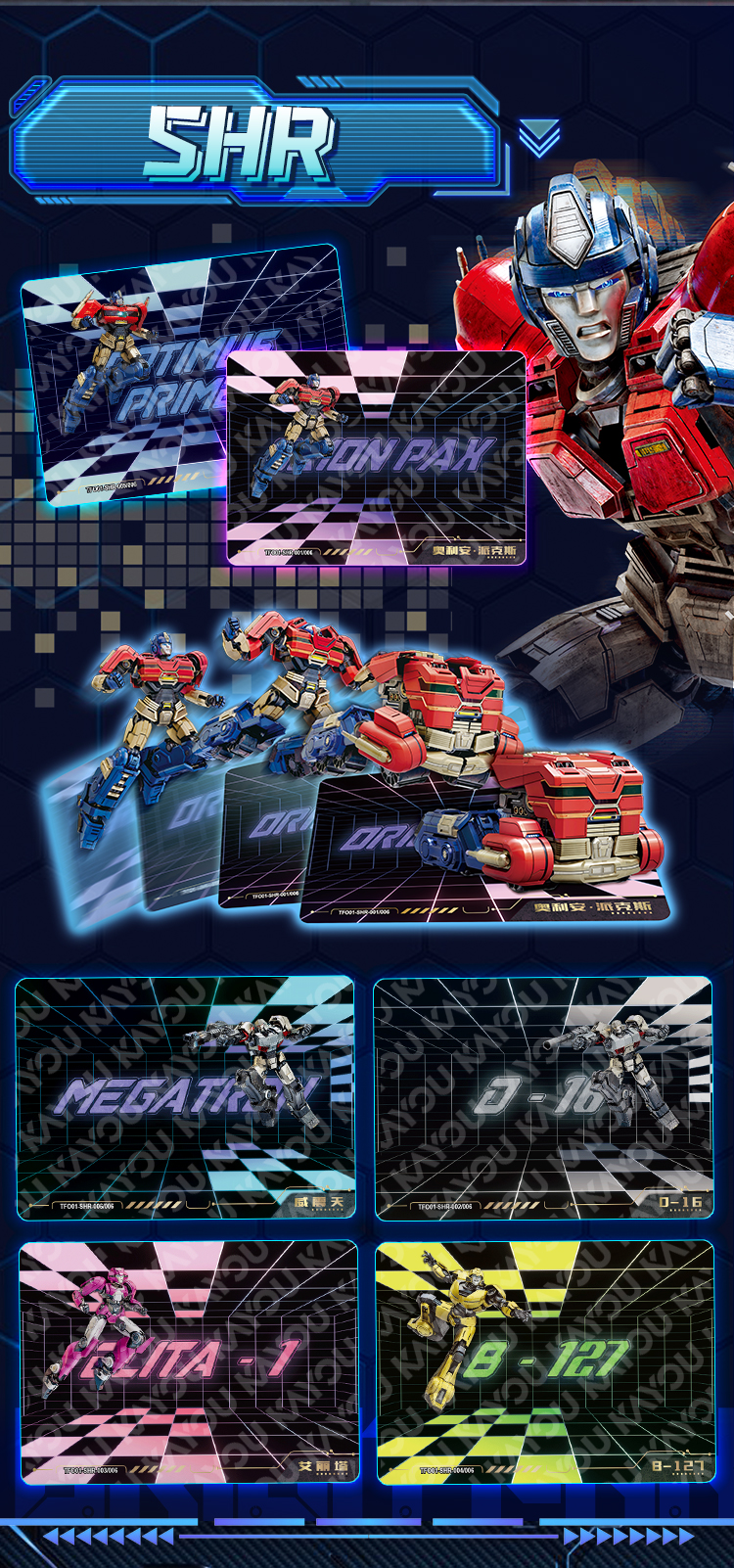 Transformers-Horizon Collectible Card-Origin Pack-SEA | Lazada