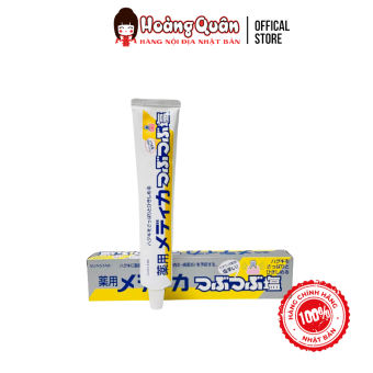 Kem Đánh Răng Muối SunStar Nhật 170g