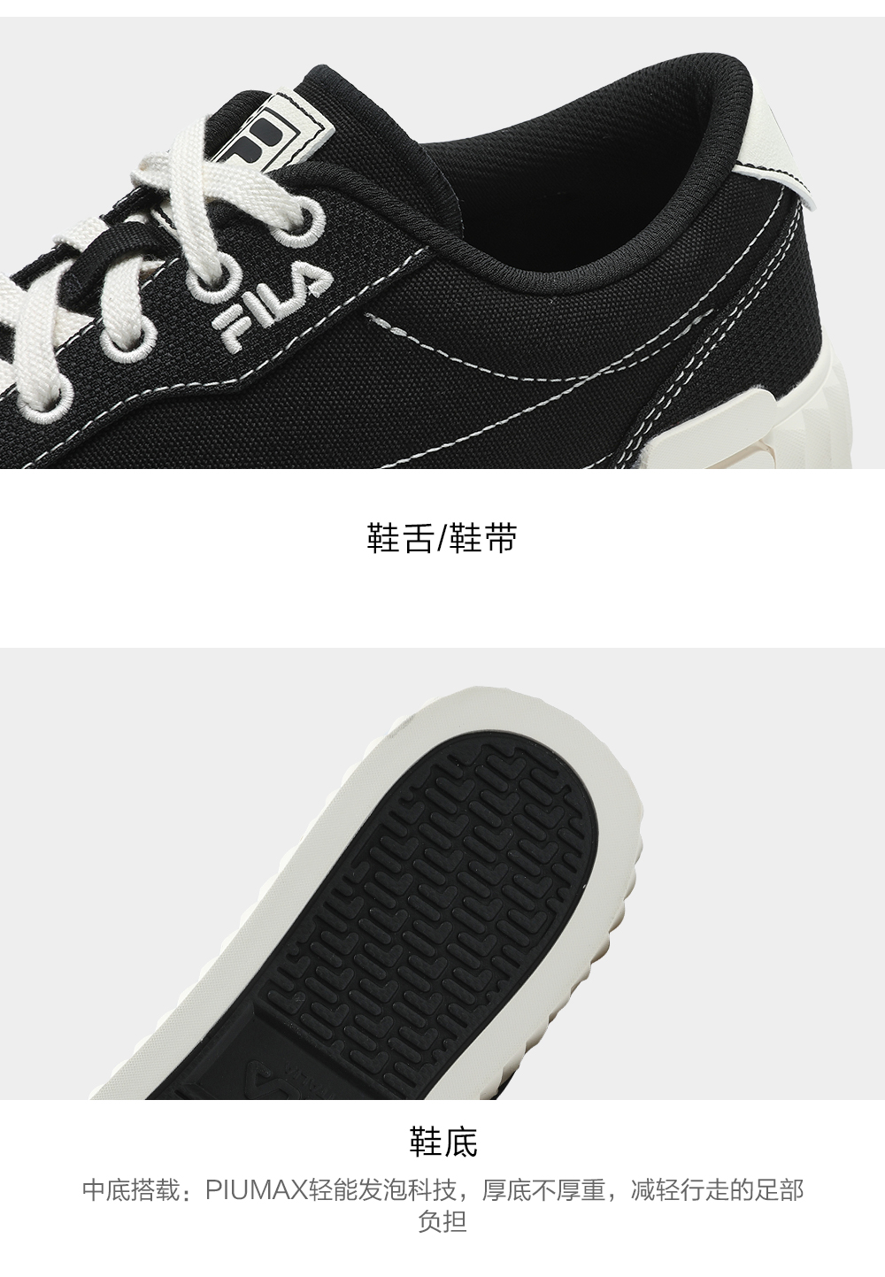 Fila canvas shoes for men deals