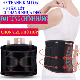 Đai lưng kéo giãn cột sống Hàn Quốc hỗ trợ đau lưng, thoát vị đĩa đệm, Đai lưng cột sống thoát vị đĩa đệm dạng lưới thoáng khí cao cấp. Đai Lưng Cột Sống Hỗ Trợ Thoát Vị Đĩa Đệm