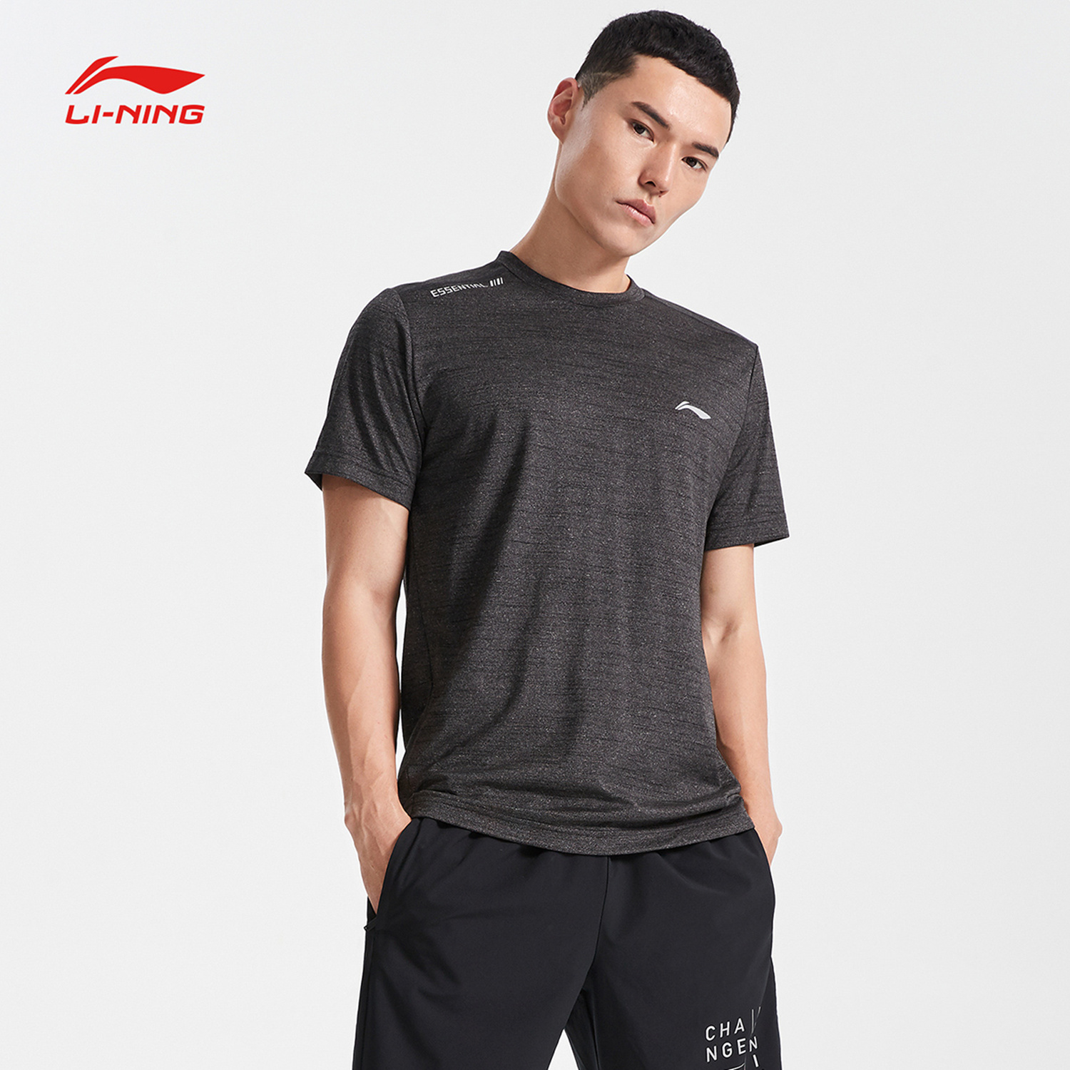 Áo thun thể thao nam lining atsq201 chính hãng