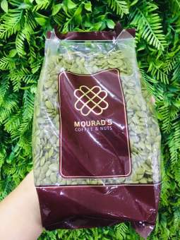 Nhân Hạt Bí Xanh Mourad’s Thơm Ngon 500gr[bí xanh sống]