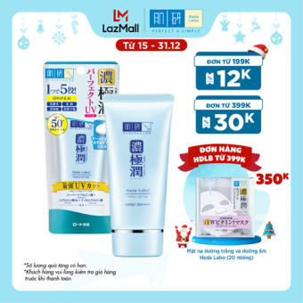 Gel chống nắng dưỡng da ẩm mịn Hada Labo Koi-Gokujyun Perfect Uv Gel (Sunscreen) SPF50+ PA++++ 50g