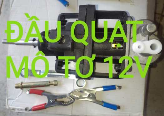 mô tơ quạt 12v sử dụng nguồn điện 12v,có thể sd ắc quy hoặc adaptor 12v và tấm pin năng lượng