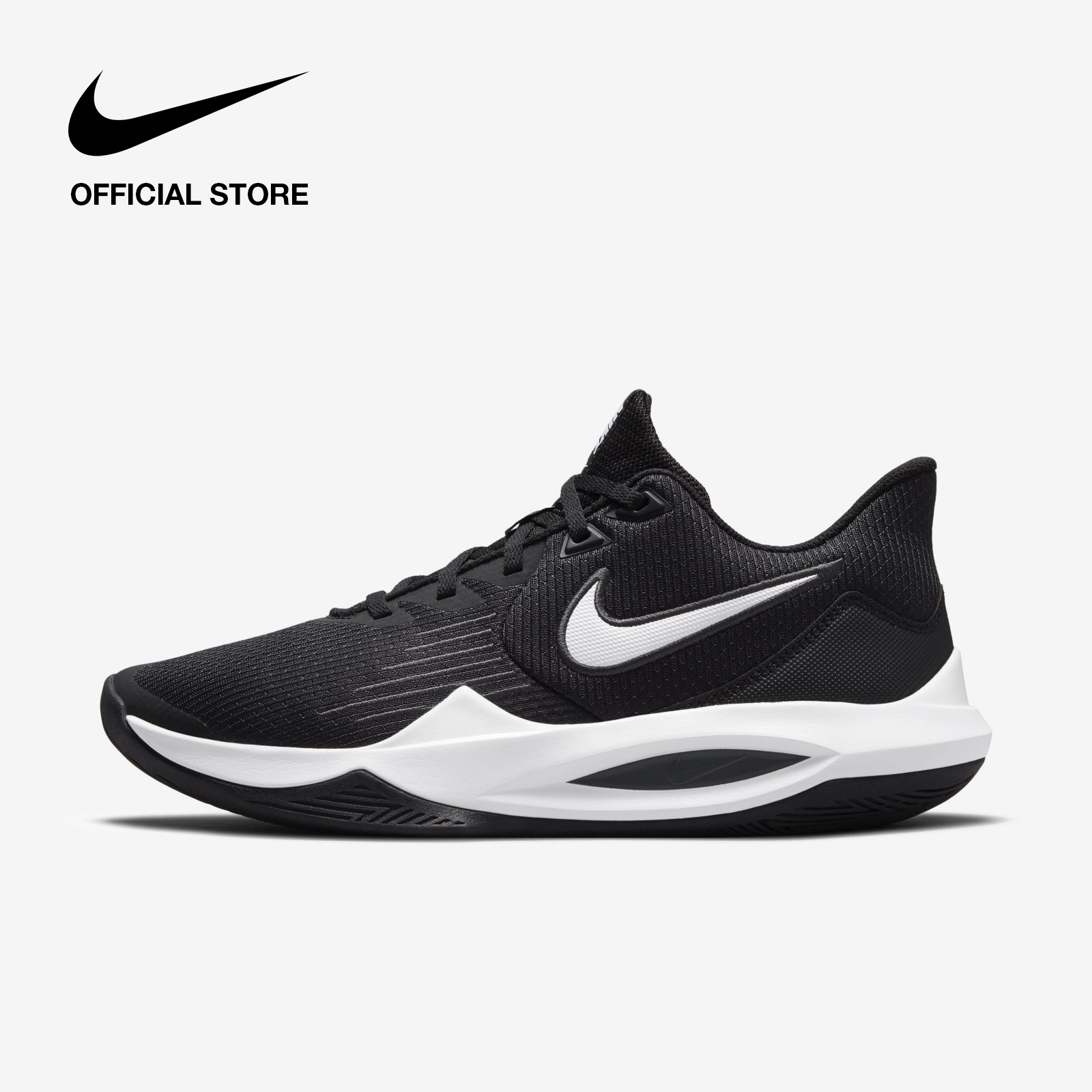 White nike sales basketball shoes