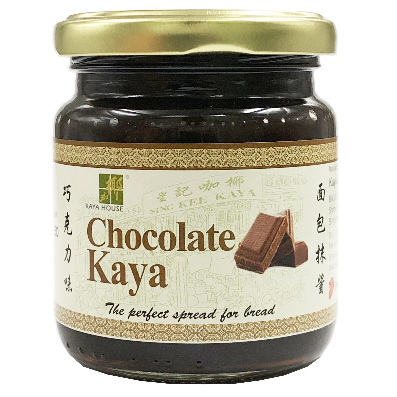 Halal Certified] Premium Kaya with Durian Flavor 225g | Lazada