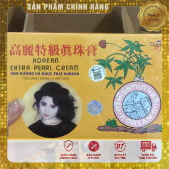 Kem Sâm Vàng Thái Lan lố 12 hộp [CHÍNH HÃNG]