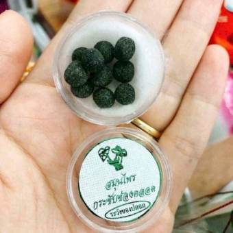 Viên đặt Se Khit VK