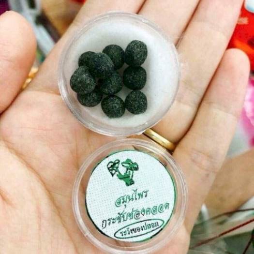 Viên đặt Se Khit VK