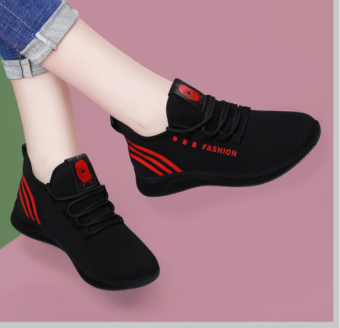 Giày Thể Thao Nữ MP551 Giá Tốt