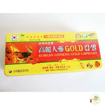 Viên Đạm Hồng Sâm Nhung Hươu Linh Chi Hàn Quốc Hộp 120 viên