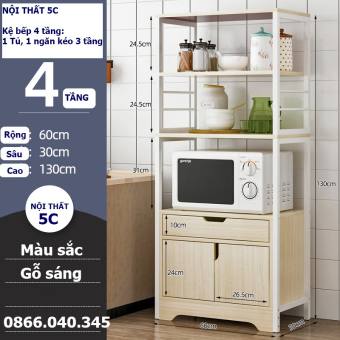 Kệ bếp hiện đại nhiều tầng vân gỗ, kệ lò vi sóng đa năng, kệ bếp gỗ có ngăn kéo, có tủ đựng đồ đa dạng kích thước mẫu mã