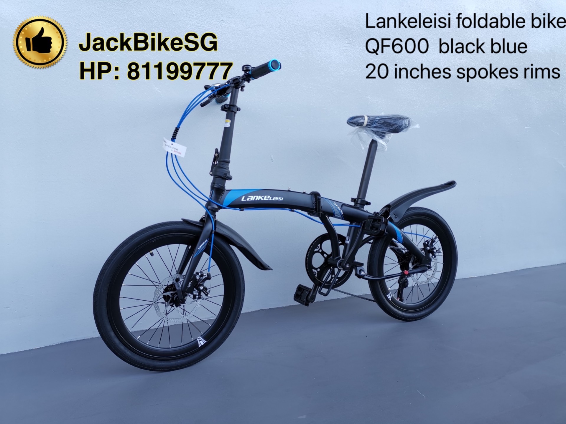 lankeleisi bike website