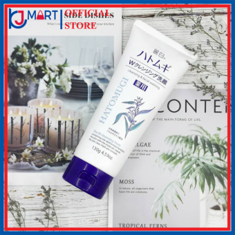 Sửa rửa mặt chiết xuất ý dĩ Hatomugi Naturie 170g