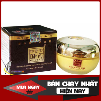 Kem Sâm GUOYAO NHẬT BẢN VIP chính hãng 9 tác dụng