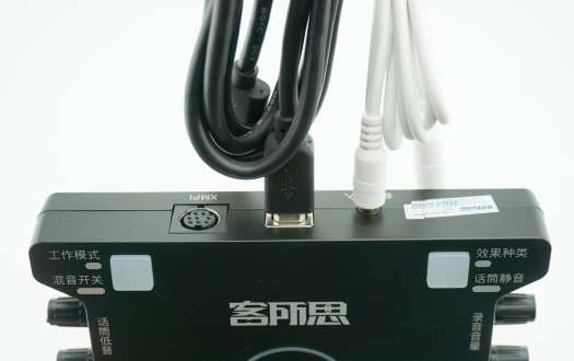 Cách chỉnh Sound Card K10 để hát hay - Sound card XOX K10 thiết bị chuyên hát karaoke và thu âm - ÂM THANH chuẩn không cần chỉnh,hát hay như ca sĩ-BH 1đổi 1