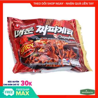 Mì trộn tương đen vị cay Nongsing Hàn Quốc Loại Ngon - BINZINSON