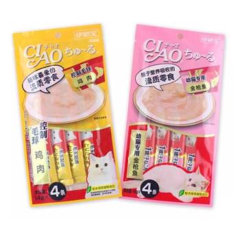 Combo 5 gói (20 tuýp) pate ciao churu