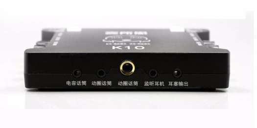 Cách chỉnh Sound Card K10 để hát hay - Sound card XOX K10 thiết bị chuyên hát karaoke và thu âm - ÂM THANH chuẩn không cần chỉnh,hát hay như ca sĩ-BH 1đổi 1