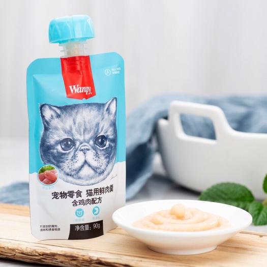 Súp Thưởng Wanpy - Tuýp 90GR Có Nắp Vặn Cho Mèo