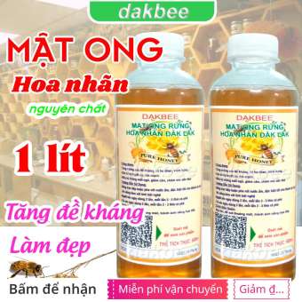 1 lít (2 chai) Mật ong rừng hoa Nhãn - hỗ trợ trị đau dạ dày, chữa ho, khàn tiếng, ngăn ngừa các bệnh khó chữa - dakbee