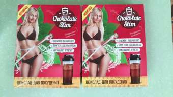 Thực phẩm giảm cân Chocolate Slim 100gr