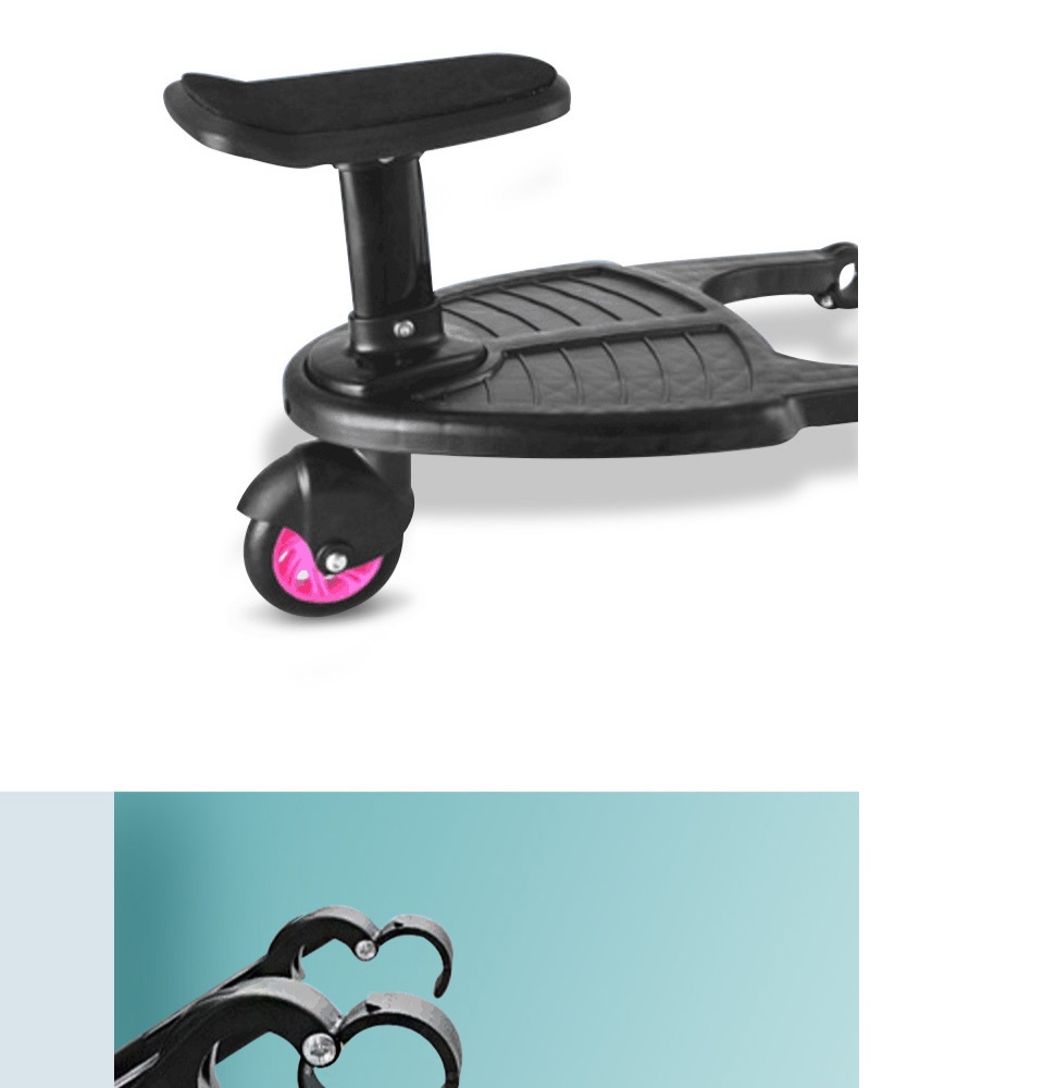 pram step attachment