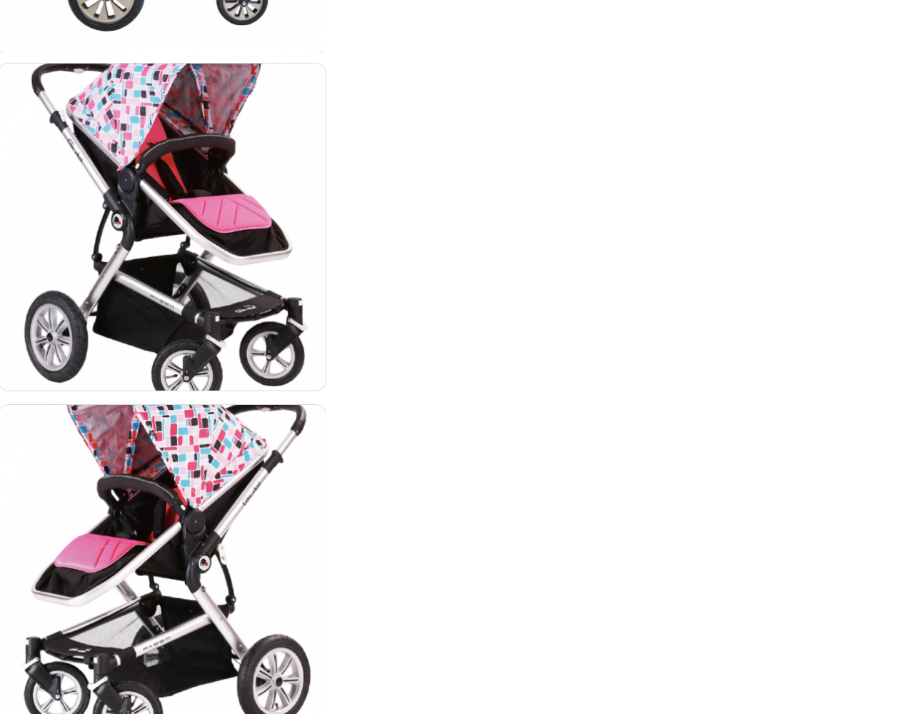 gubi passo stroller