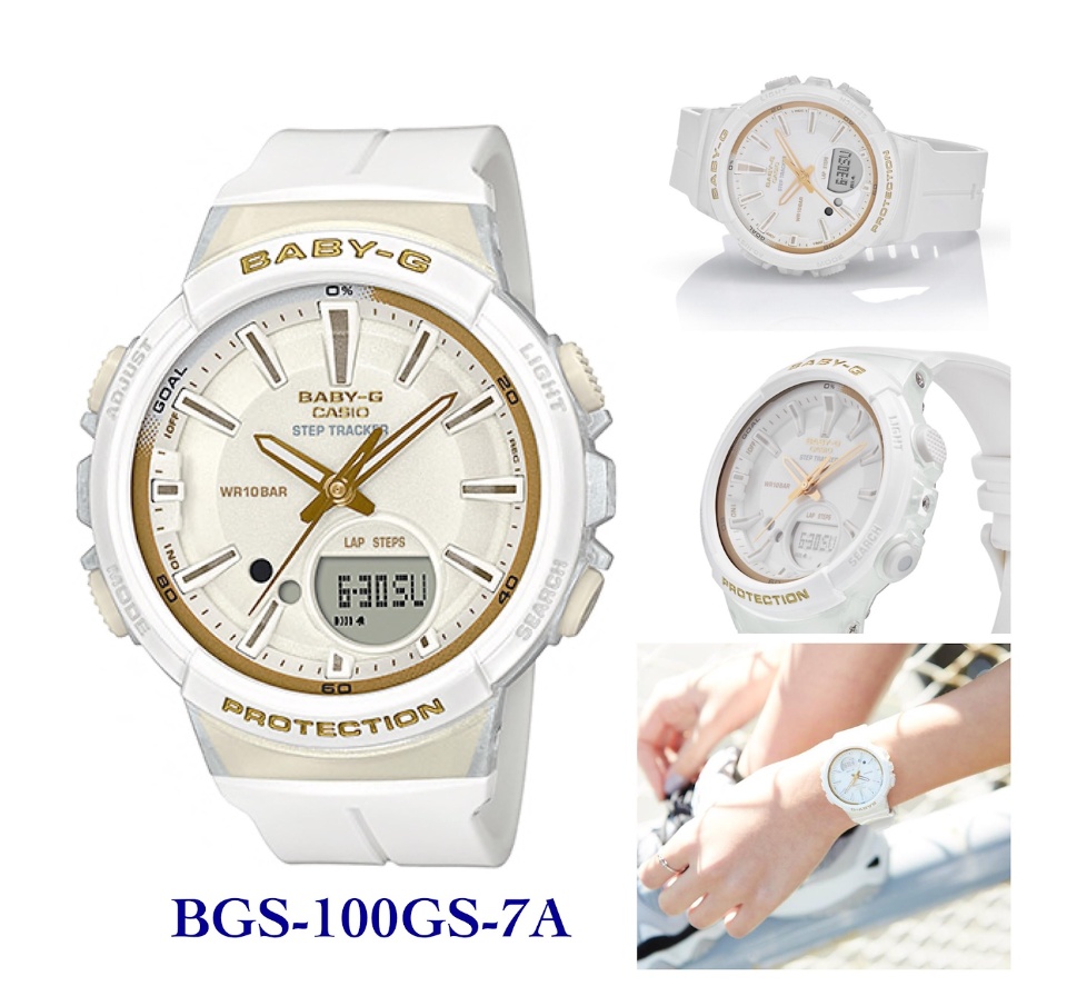 casio baby g step tracker watch