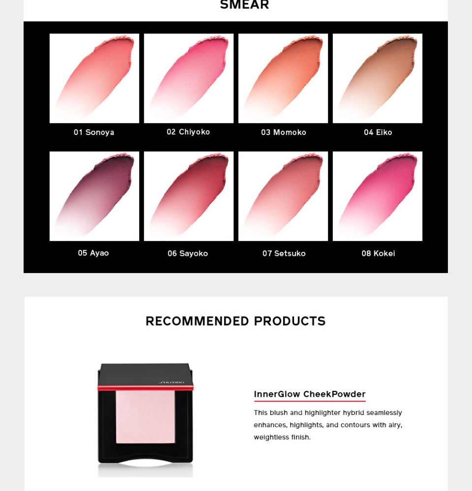 shiseido whipped powder blush eiko