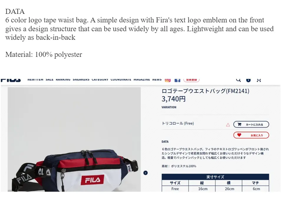 lightweight logo tape waist bag